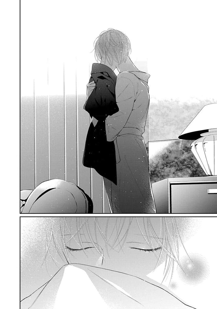 [Tsutsumi Kakeru] yoakewo kou kemonotachi | 渴望夜尽天明的野兽们 1-2 [Chinese] [莉赛特汉化组] image number 79