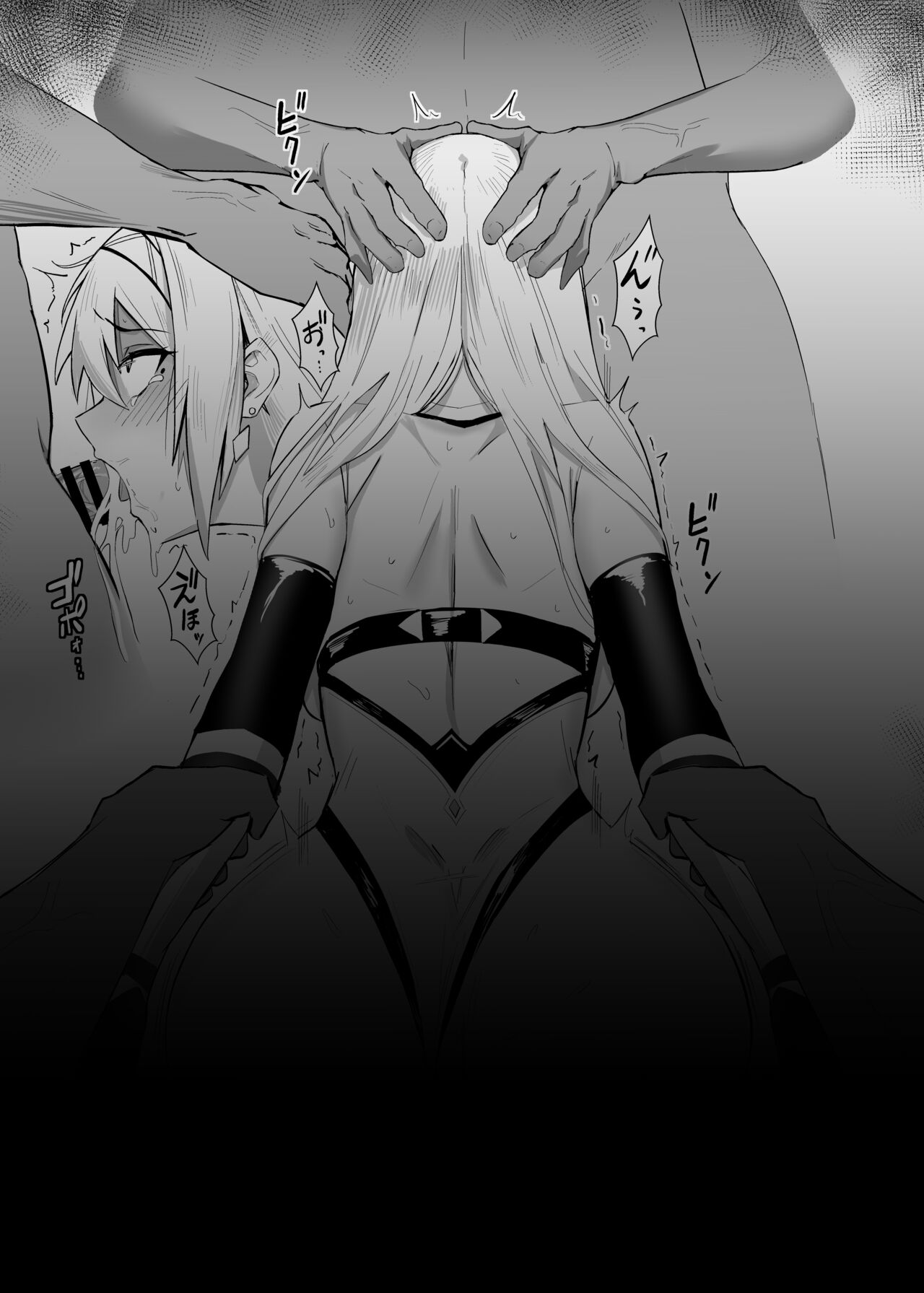 [HoneyRoad (Bee Doushi)] ALISA II Gaiden Omake Hon BAD Gojitsudan Hen image number 12