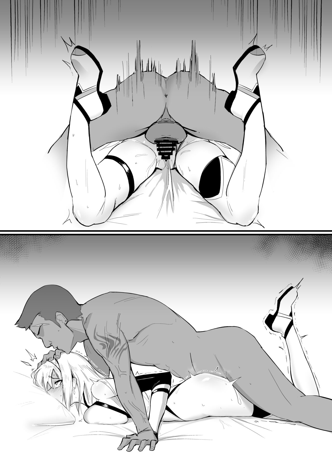 [HoneyRoad (Bee Doushi)] ALISA II Gaiden Omake Hon BAD Gojitsudan Hen image number 23