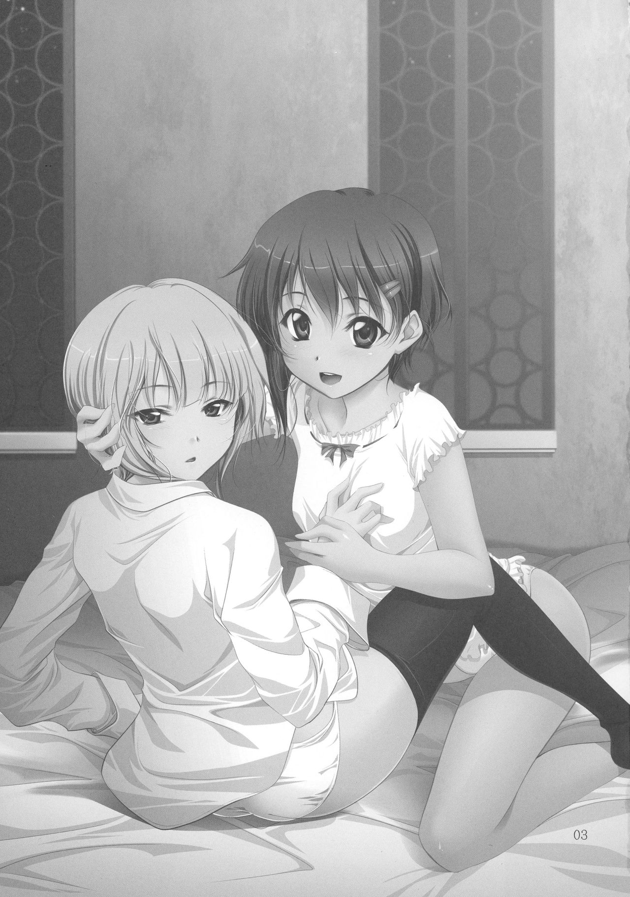 (SC47) [Hi-Flier (Rekurie-ru)] Kananoe! (Sora no Woto) [Chinese] [Dokiki汉化社] numero di immagine  3