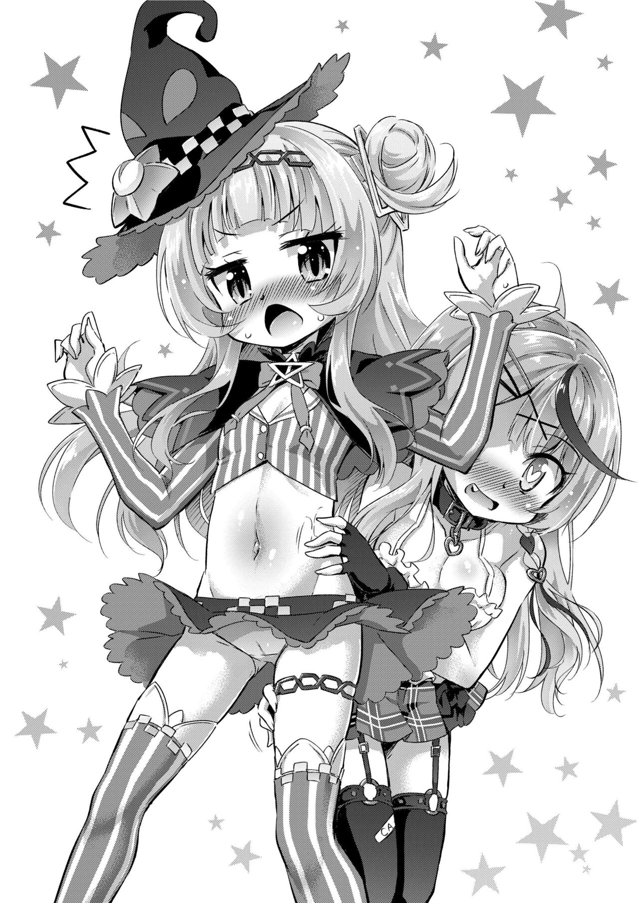 [Saihate Kukan (Hino Hino)] KoyoChloe Jikken Shitsu (Sakamata Chloe, Hakui Koyori) [Digital] 图片编号 22