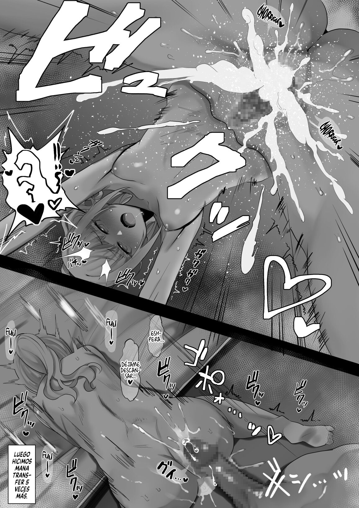 [Waka Mochi Ta] Tsuyotsuyo () Melusine-san (Fate/Grand Order) [Spanish] [Rakuen Translations] 画像番号 4