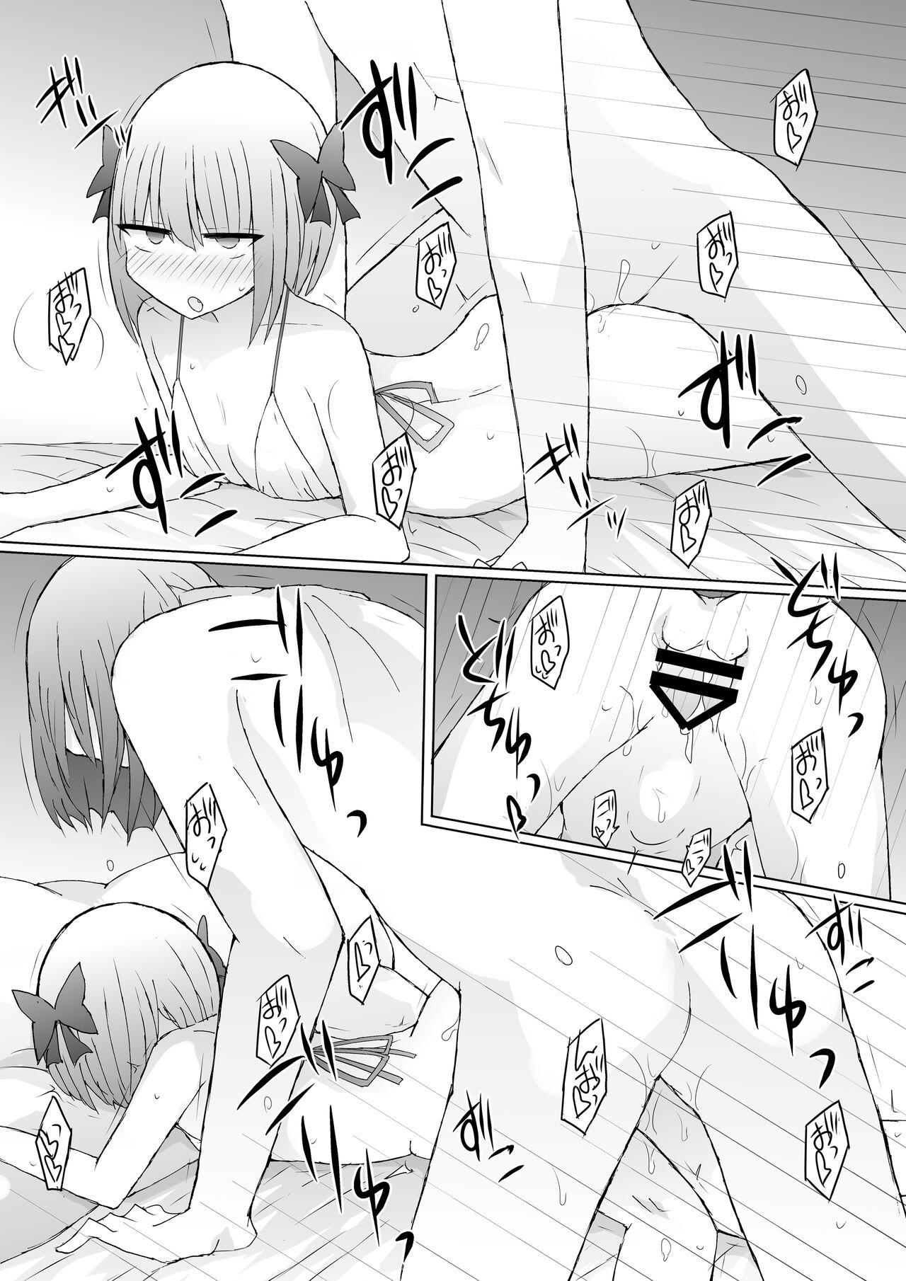 [Nijiiro Suishou (Nanashiki)] Umi Date x Umi Date x Umi Date!! (Matsukai Mao) [Digital] 画像番号 13