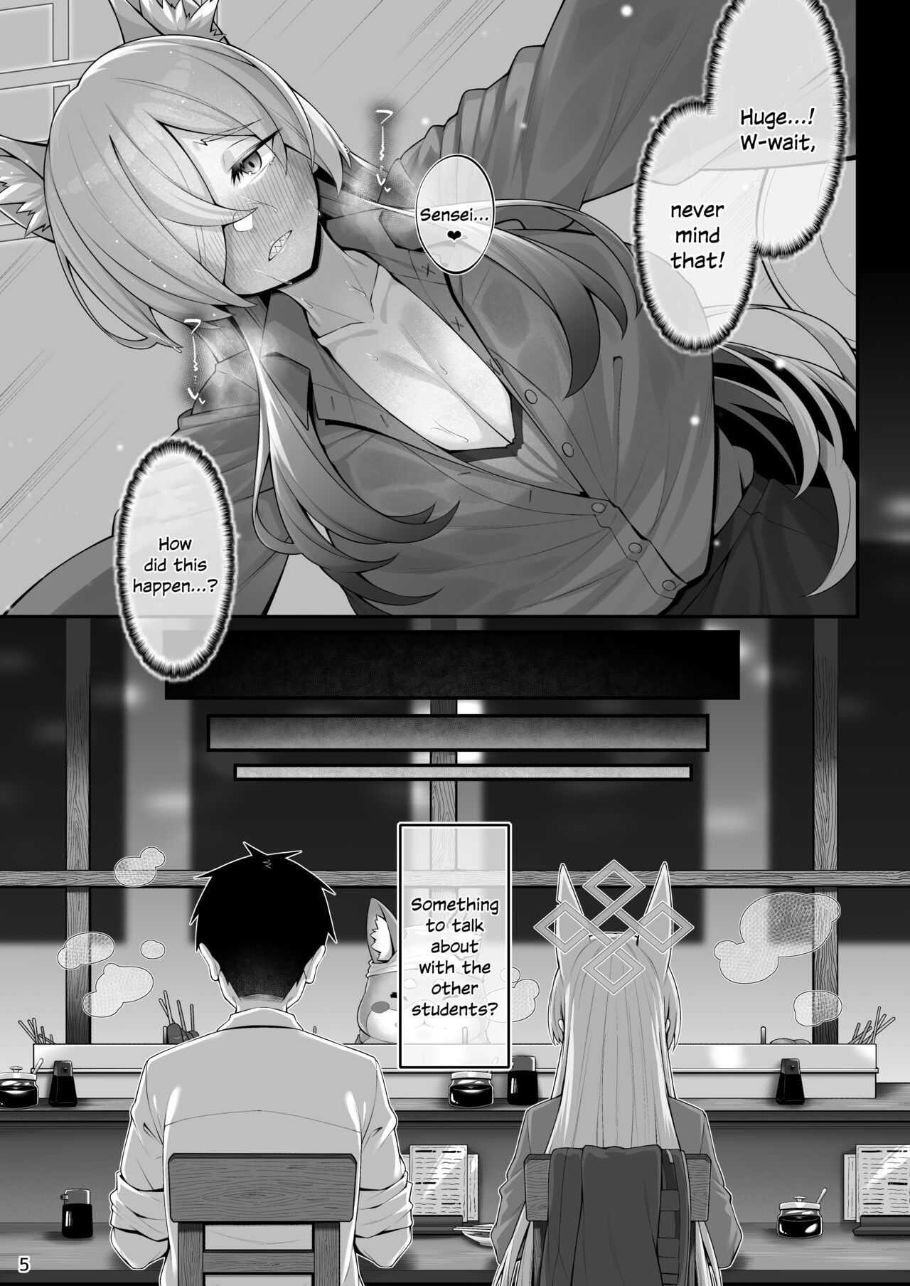 [Watochip Melonpan (Watosu)] Kanna to Sensei (Blue Archive) [SDTLs] [English] [Digital] 4eme image