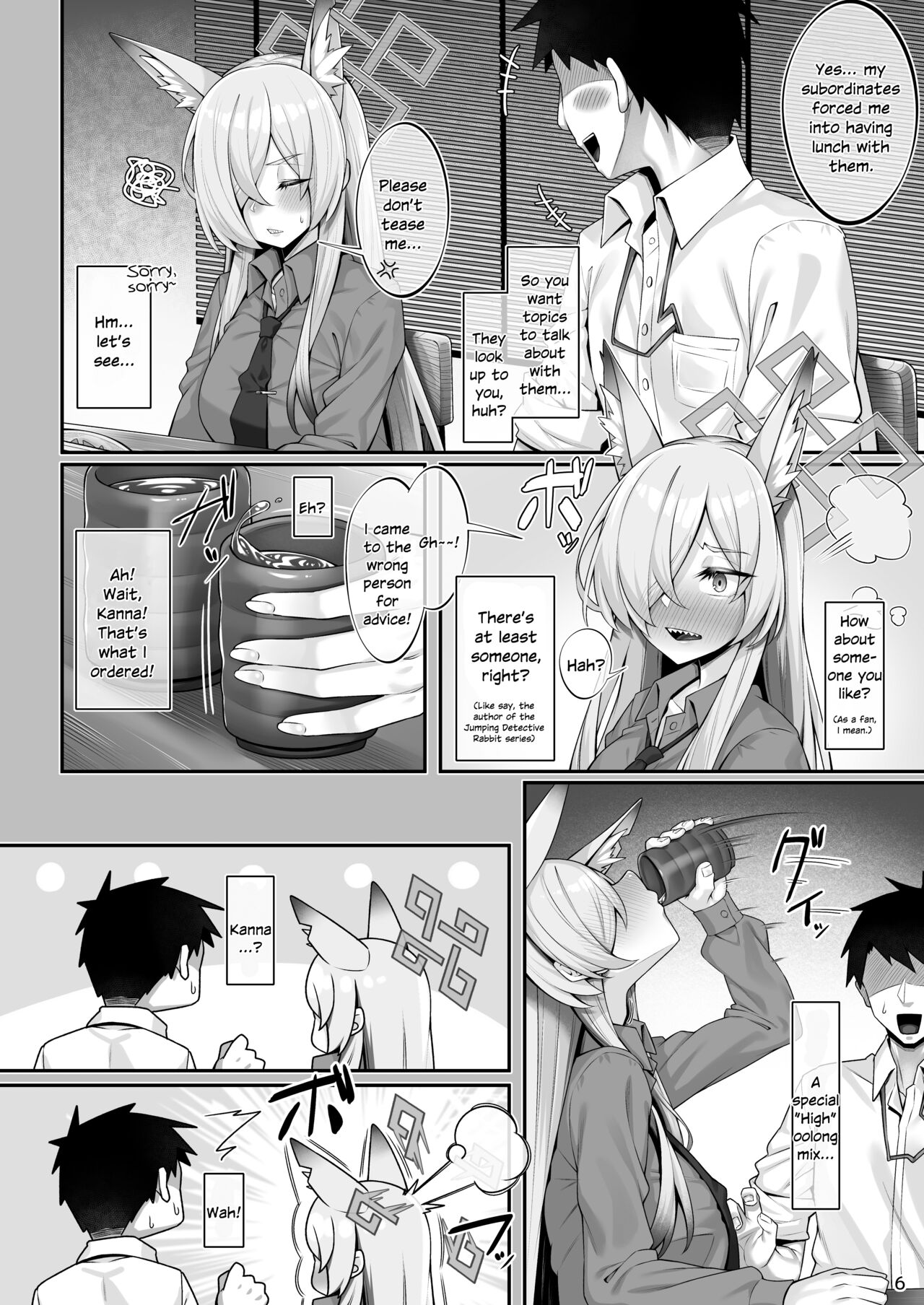 [Watochip Melonpan (Watosu)] Kanna to Sensei (Blue Archive) [SDTLs] [English] [Digital] 5eme image