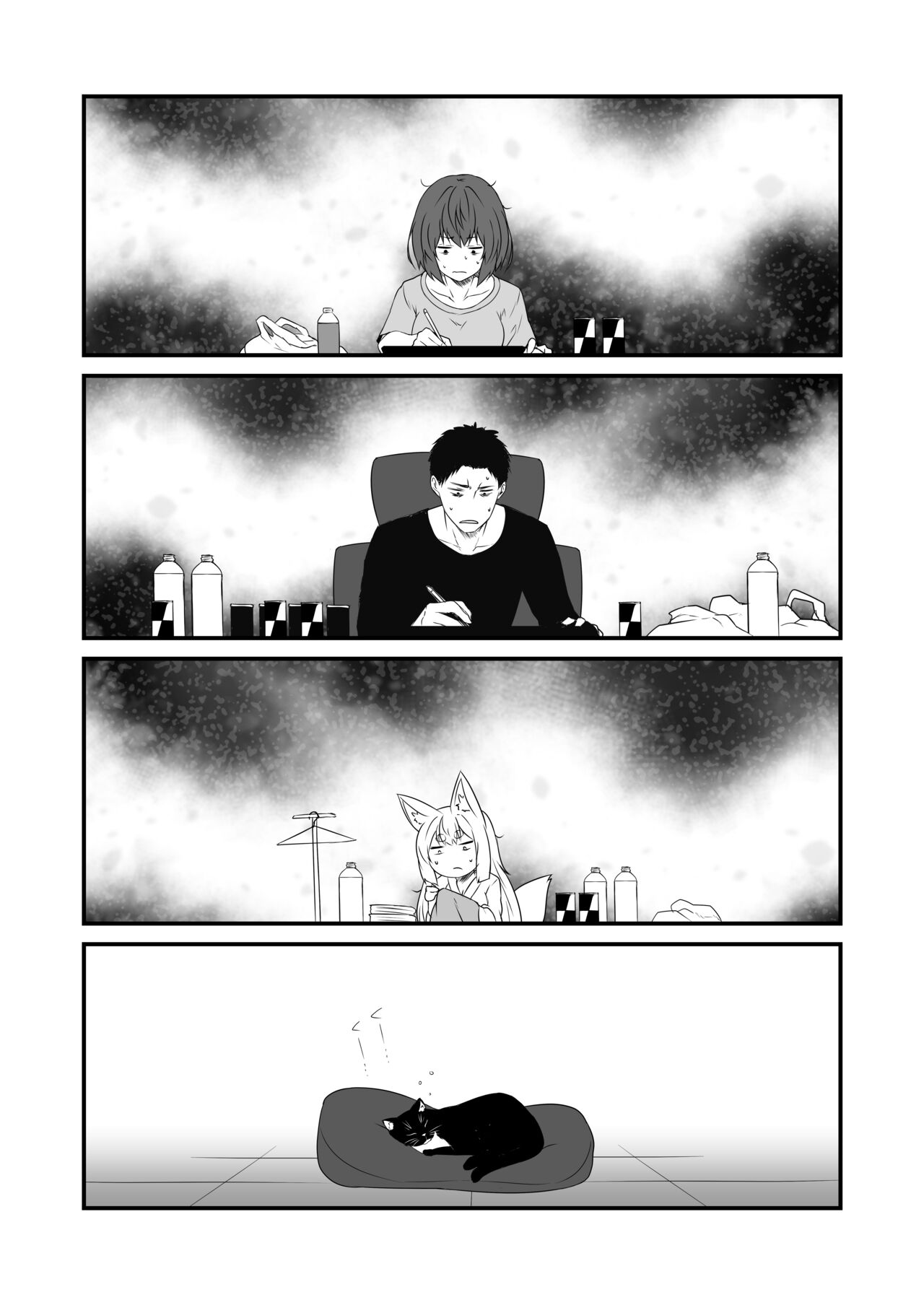 [Check Mate! (Yua)] Kohaku Biyori Vol. 9 [Digital] numero di immagine  19