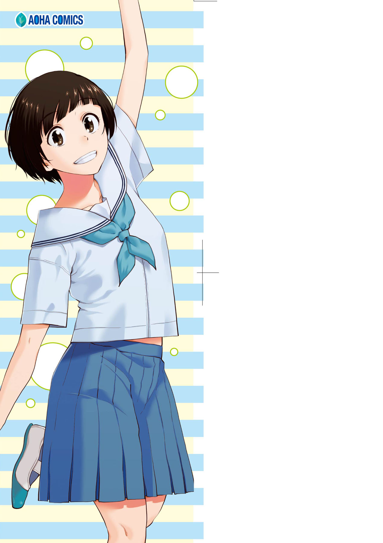 [Kirihara You] BorderLine | 情愛境界線 [Chinese] [Decensored] [Digital] 画像番号 4