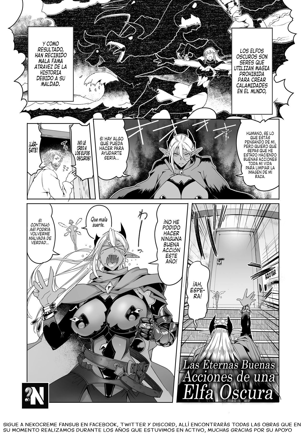 (C94) [Asaki Blog Branch Office (Asaki Takayuki)] Dark Elf to Yorozu no Zenkou | Las Eternas Buenas Acciones de una Elfa Oscura [Spanish] [NekoCreme] 이미지 번호 5