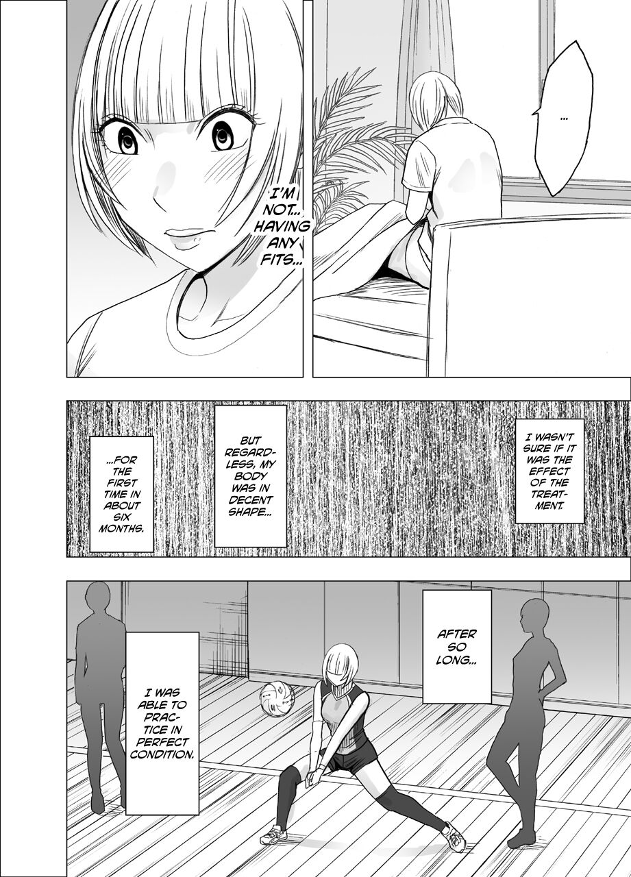 [Crimson] Tensai baree senshu Outori marin kutsujoku no 1-nenkan [Eng] imagen número 25