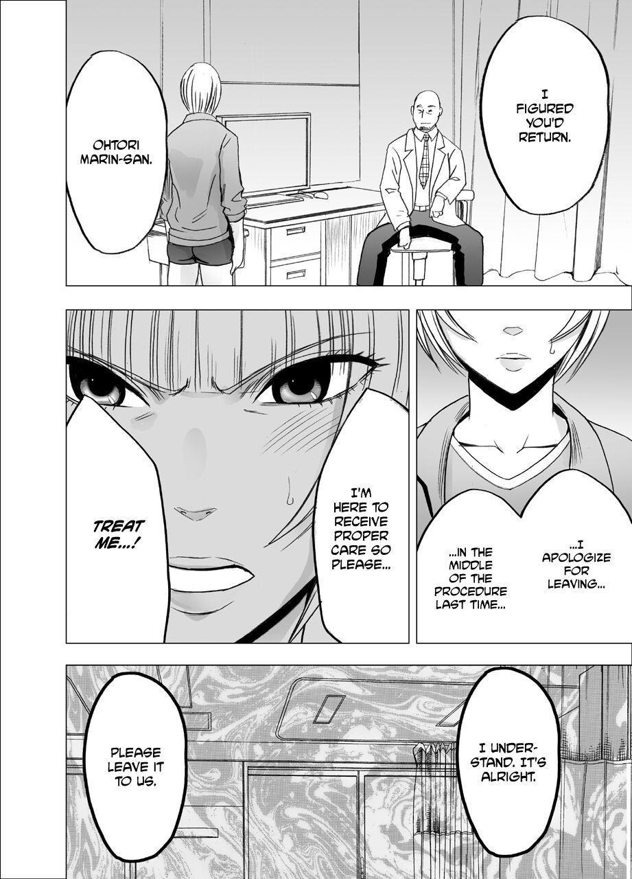 [Crimson] Tensai baree senshu Outori marin kutsujoku no 1-nenkan [Eng] imagen número 29