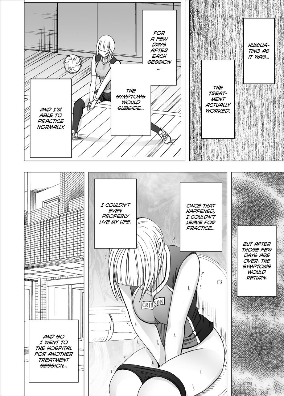 [Crimson] Tensai baree senshu Outori marin kutsujoku no 1-nenkan [Eng] imagen número 49