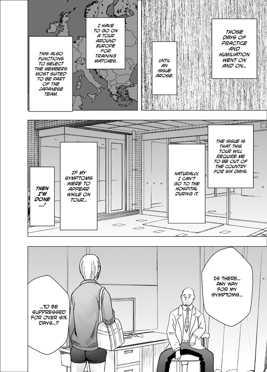 [Crimson] Tensai baree senshu Outori marin kutsujoku no 1-nenkan [Eng] imagen número 53