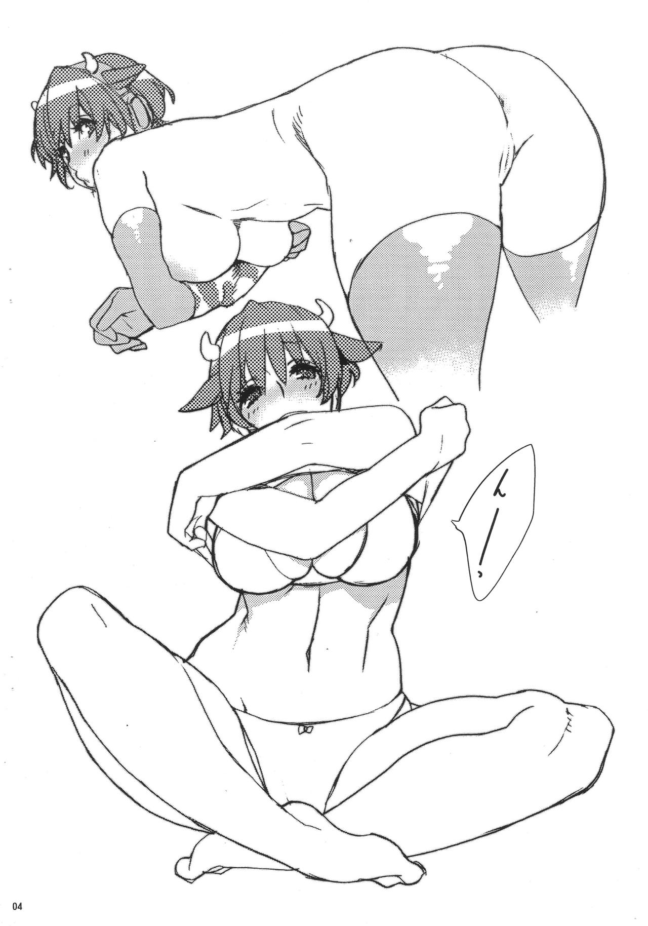 (SC57) [Yakiniku Teikoku (MGMEE)] Wasabi Karubi wa Shinya Tero (THE iDOLM@STER CINDERELLA GIRLS) imagen número 4