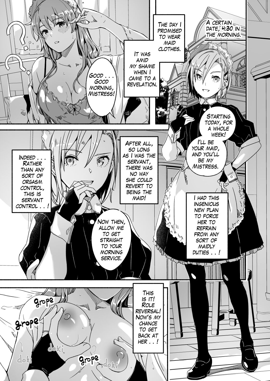 [Gustav]Reika wa Karei na Boku no Jouou Ch. 7 | Reika is a my splendid queen #07 [English] image number 1