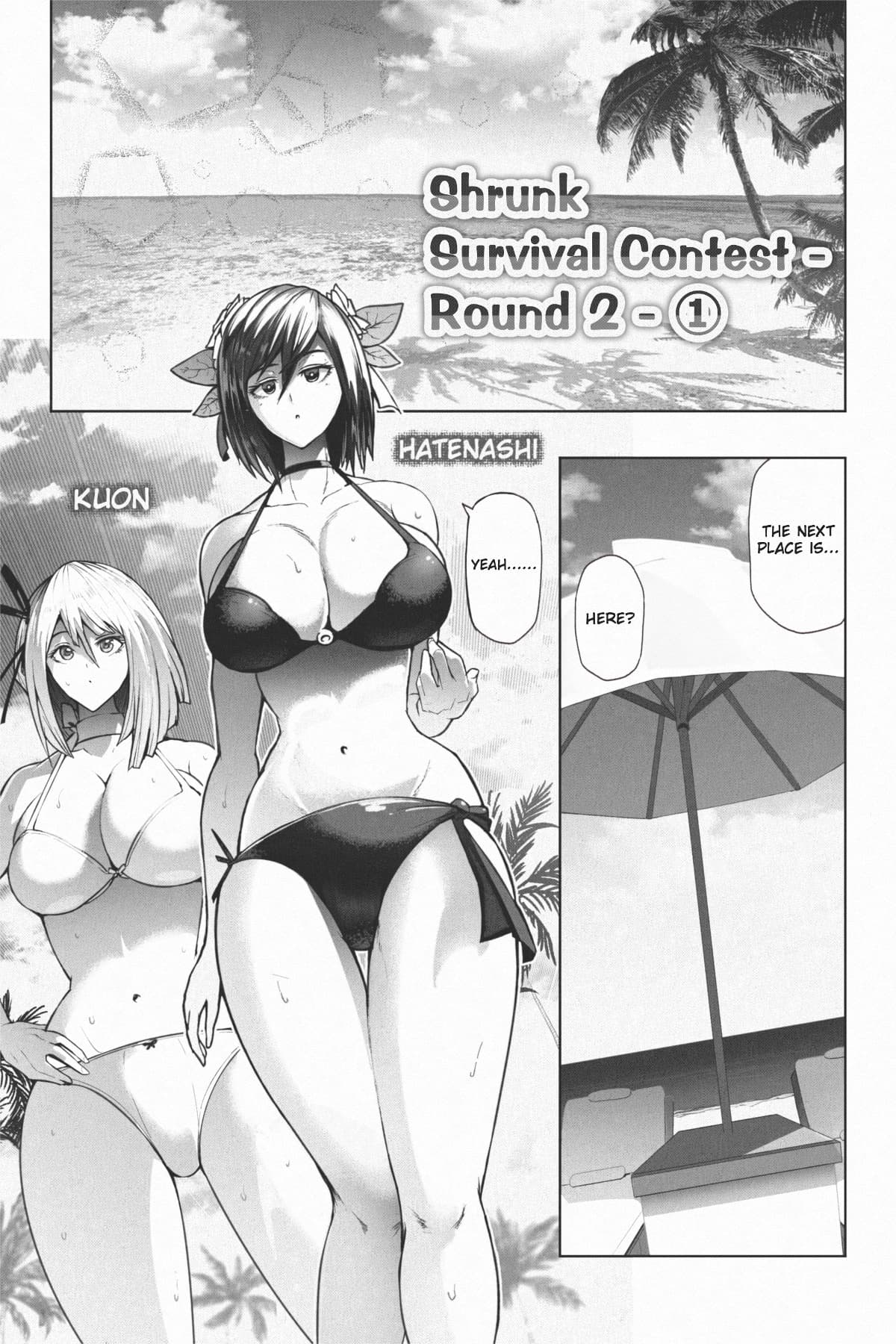[Soryuu] Shrinking Survival Competition Ch.1-6 [English] numero di immagine  28