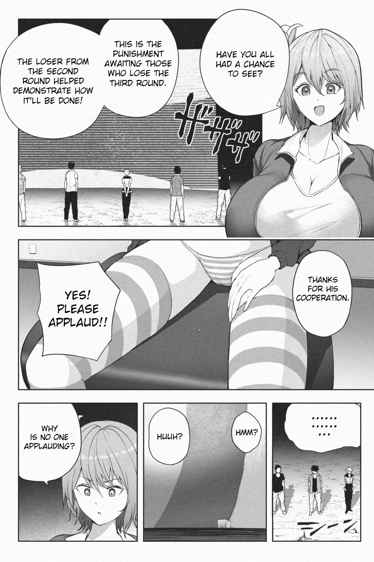 [Soryuu] Shrinking Survival Competition Ch.1-6 [English] numero di immagine  100