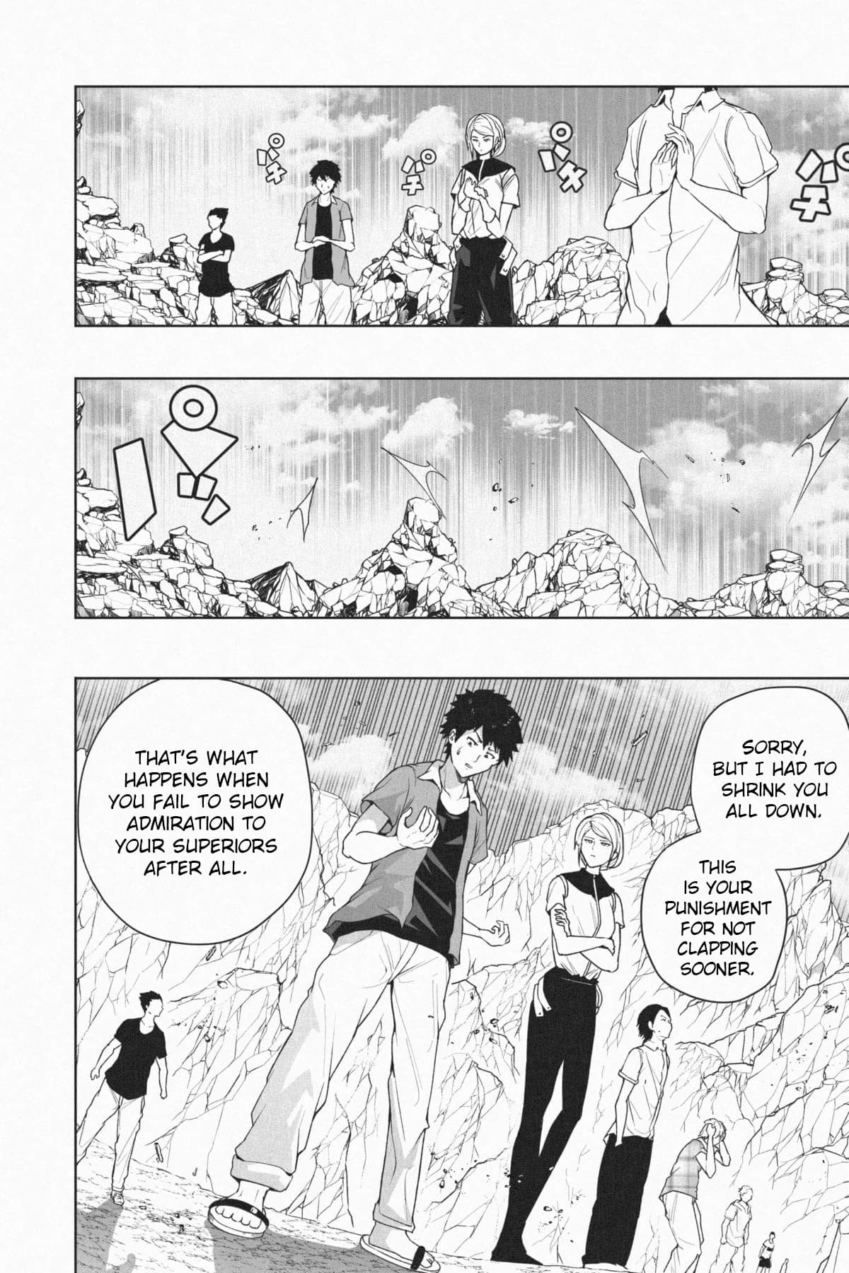 [Soryuu] Shrinking Survival Competition Ch.1-6 [English] numero di immagine  102