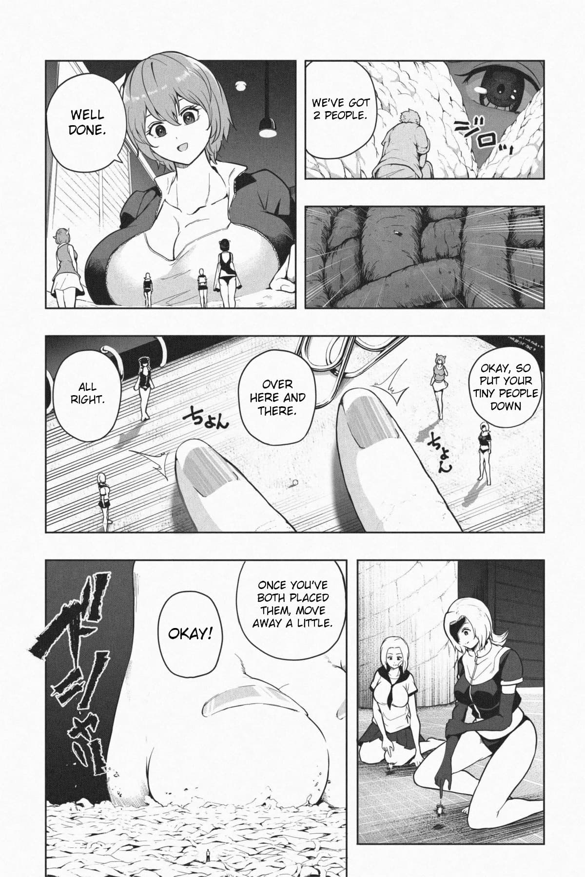 [Soryuu] Shrinking Survival Competition Ch.1-6 [English] numero di immagine  132