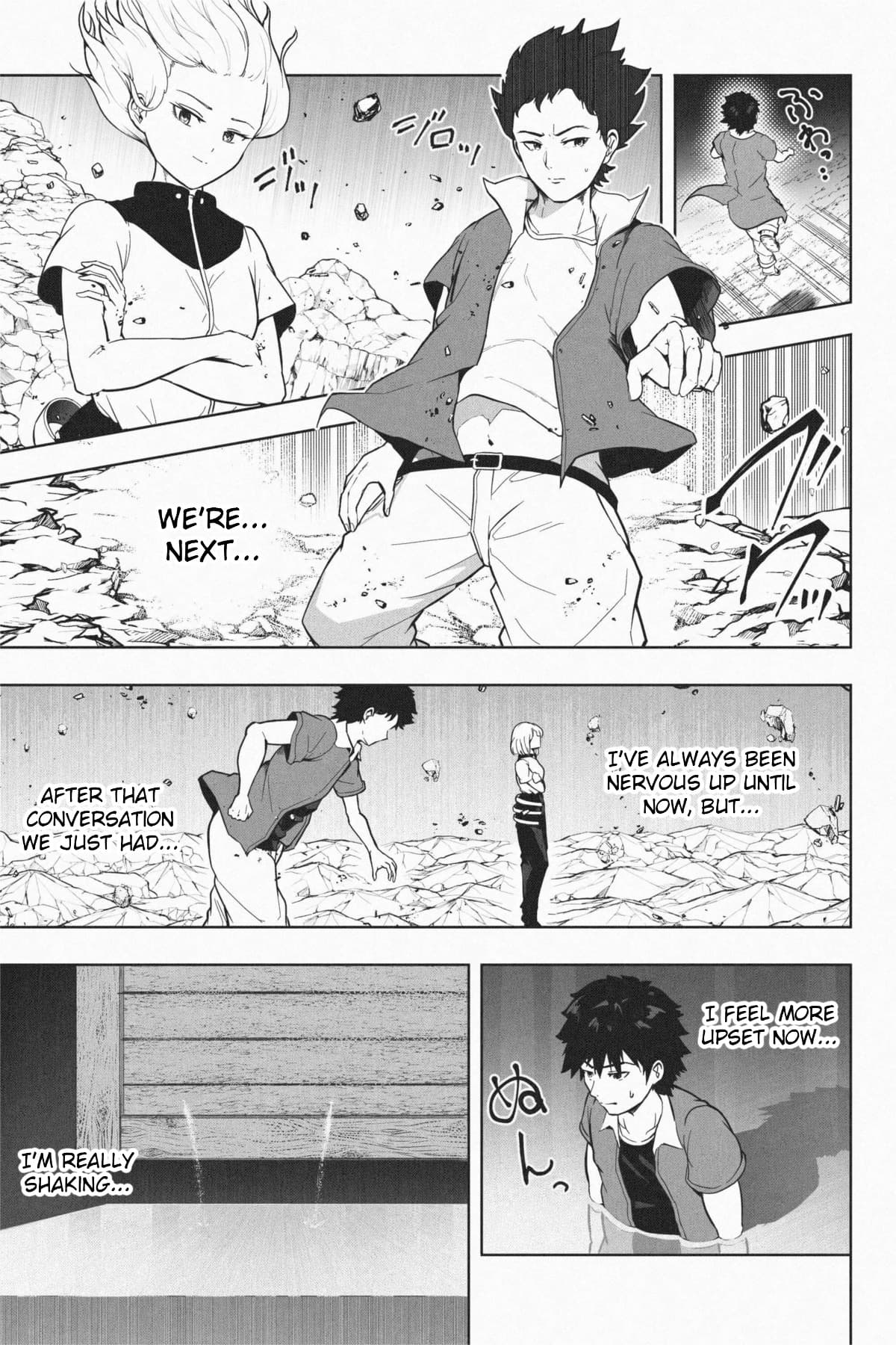 [Soryuu] Shrinking Survival Competition Ch.1-6 [English] numero di immagine  153