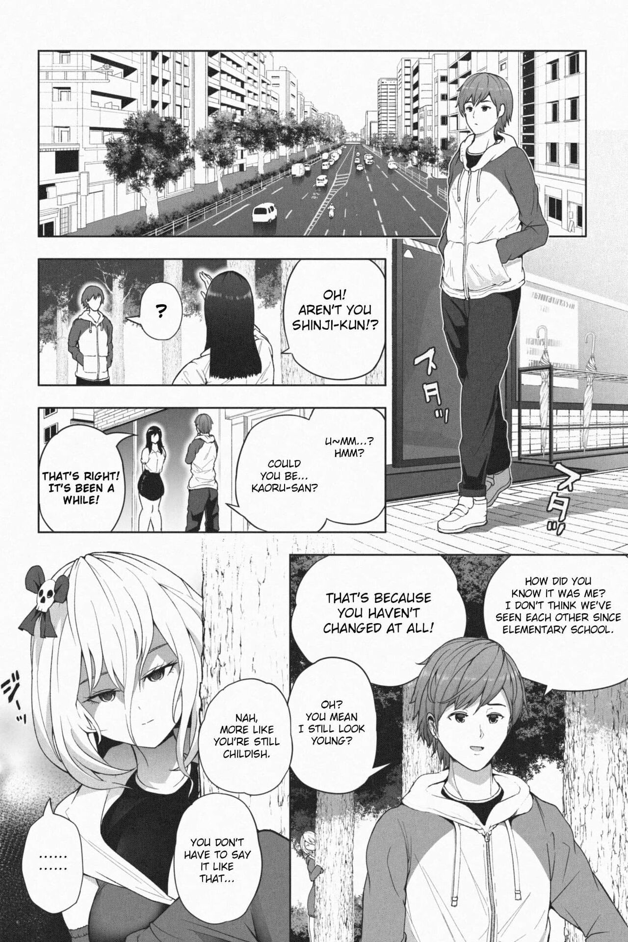 [Soryuu] Yandere Giga Kanojo 2 (English) numero di immagine  1