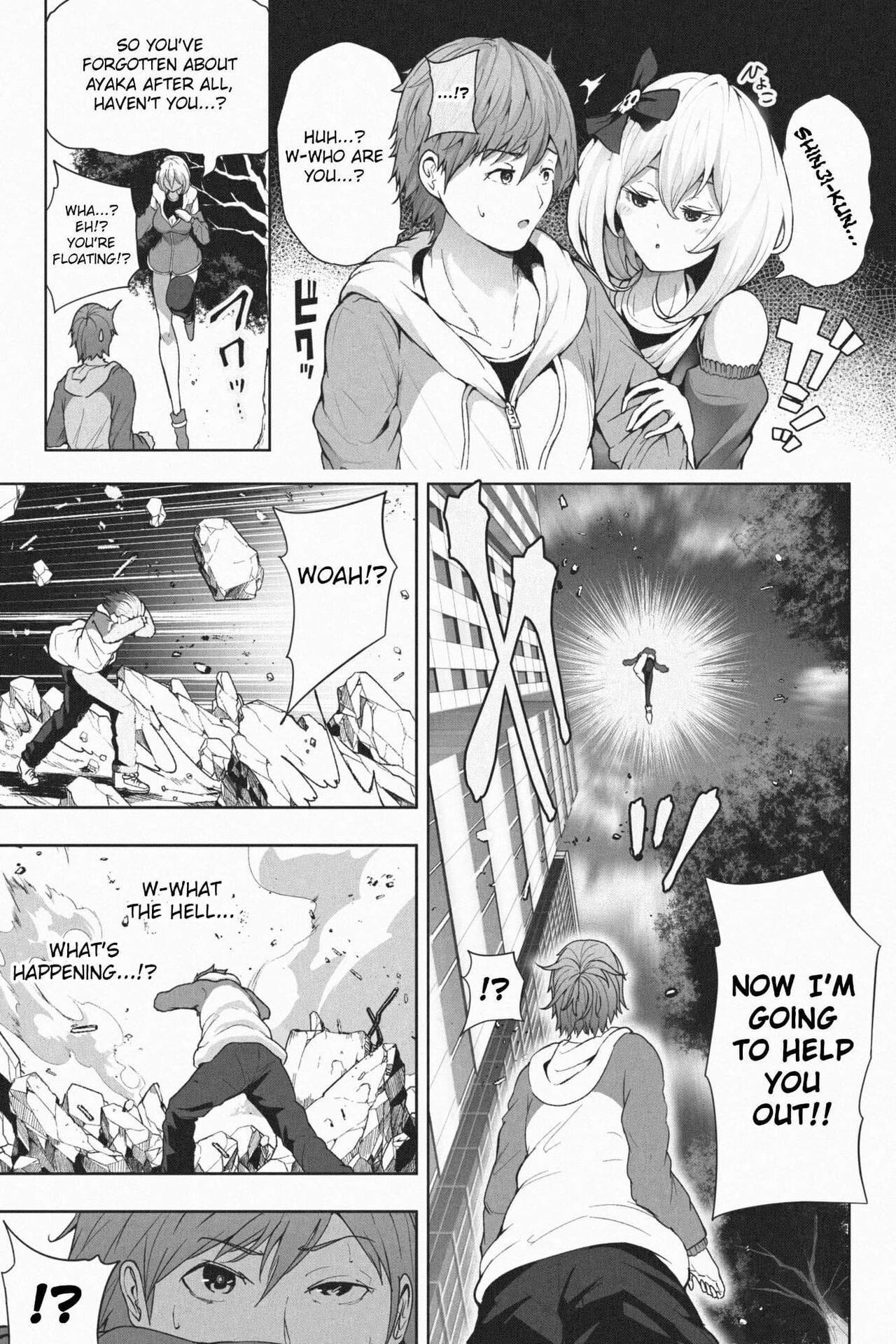 [Soryuu] Yandere Giga Kanojo 2 (English) numero di immagine  2