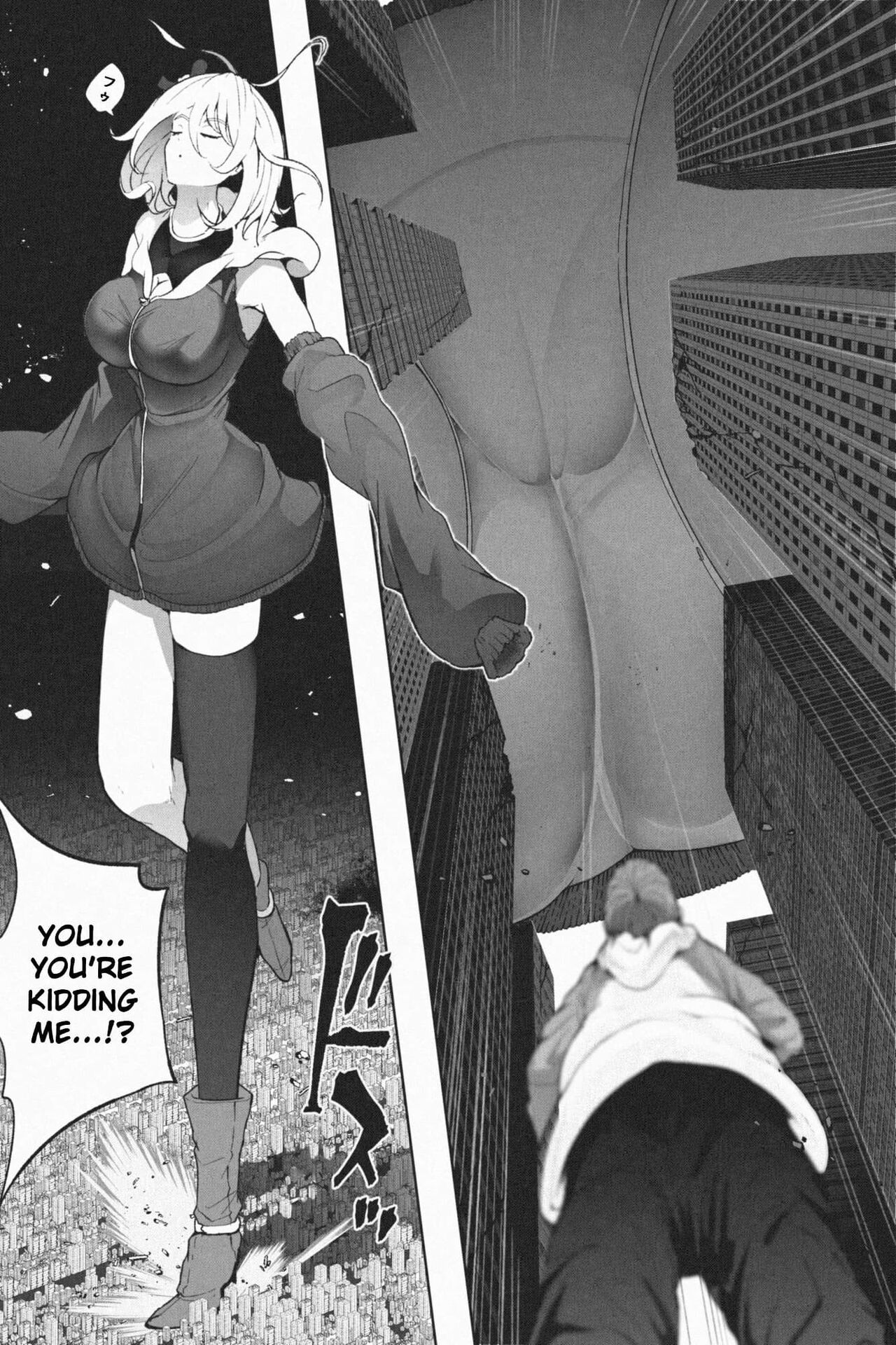 [Soryuu] Yandere Giga Kanojo 2 (English) numero di immagine  3