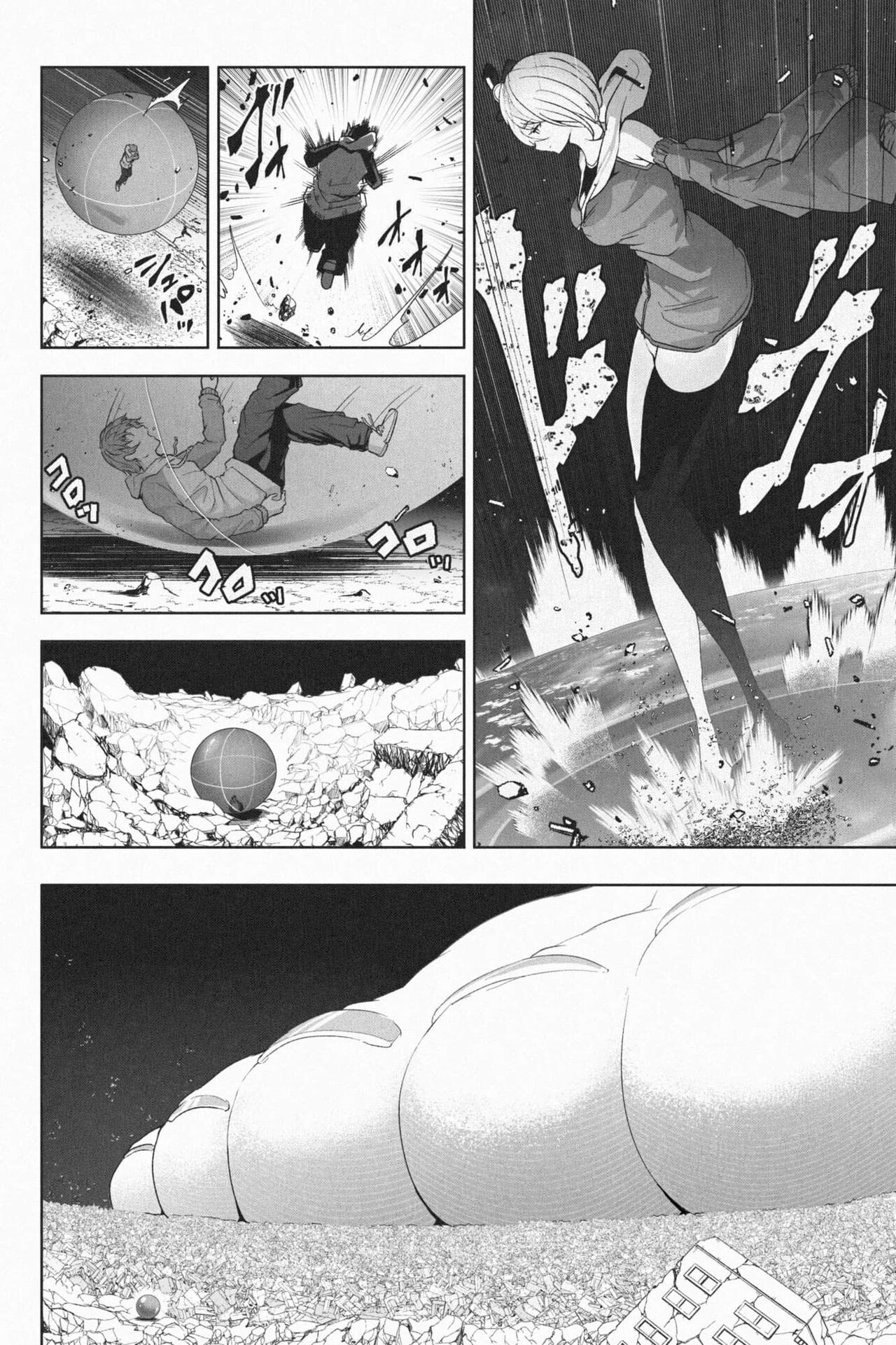 [Soryuu] Yandere Giga Kanojo 2 (English) numero di immagine  11