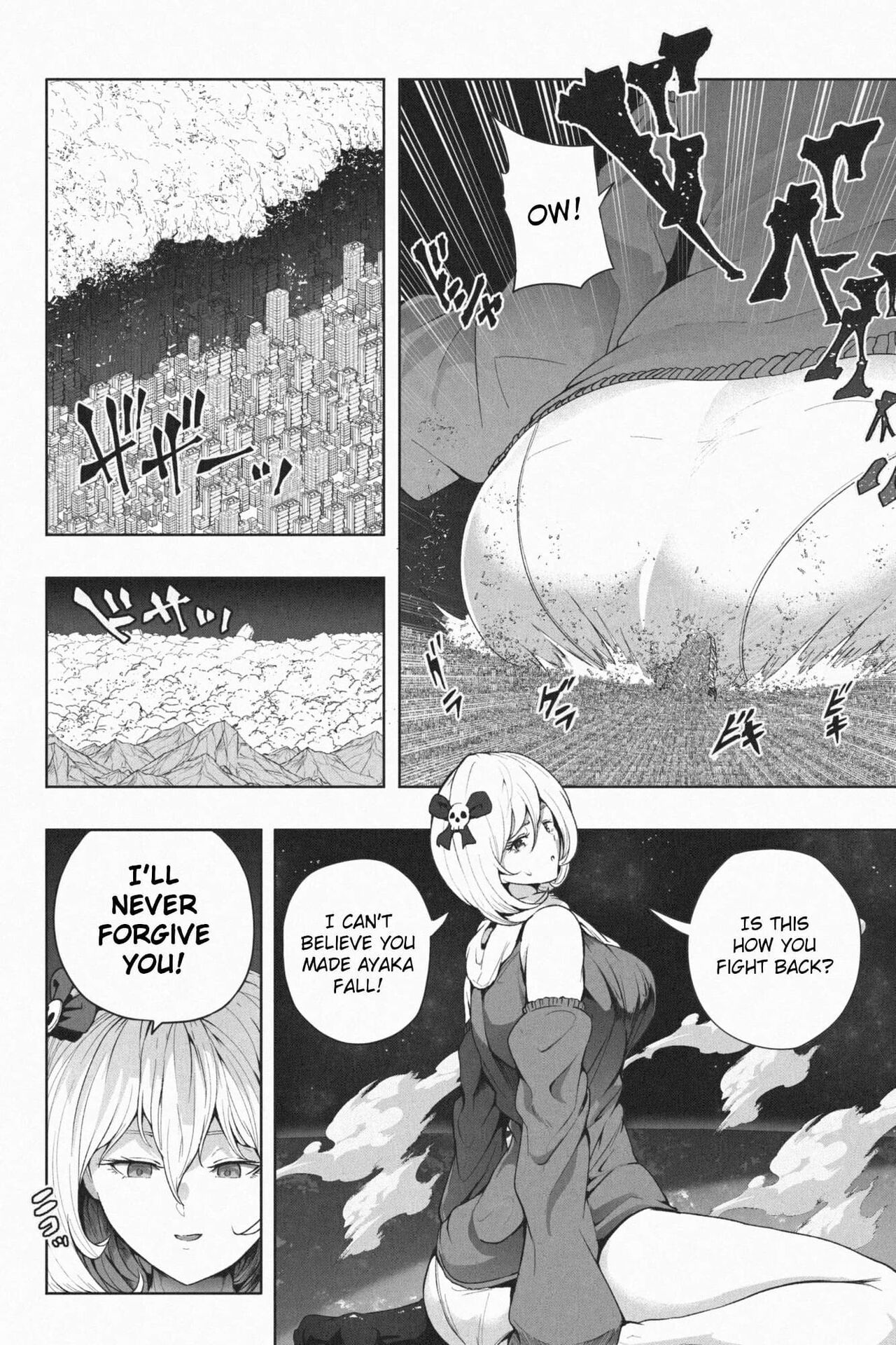 [Soryuu] Yandere Giga Kanojo 2 (English) numero di immagine  14