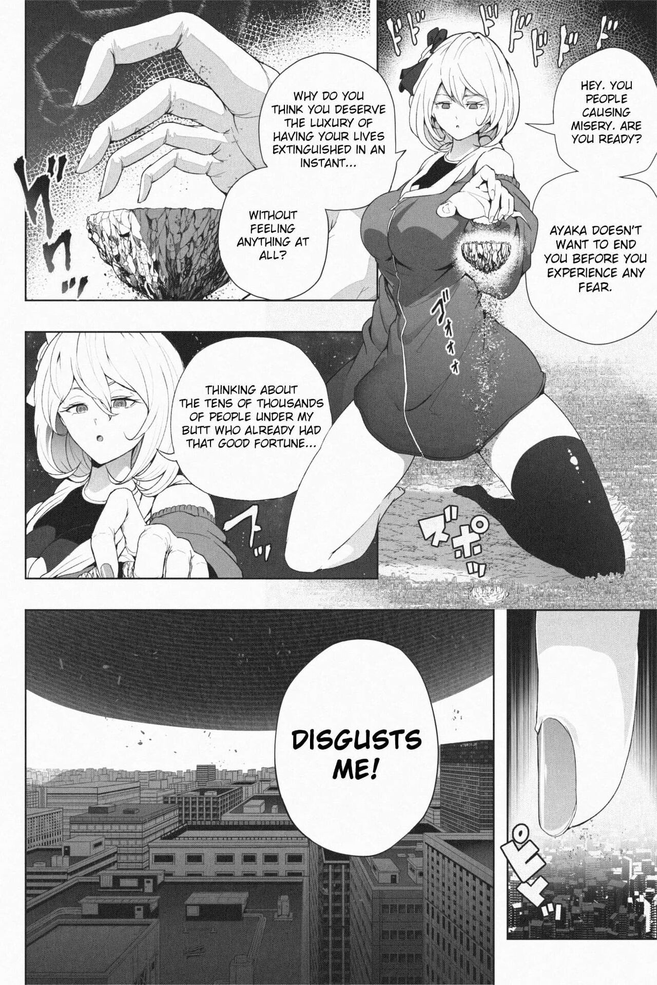 [Soryuu] Yandere Giga Kanojo 2 (English) numero di immagine  15