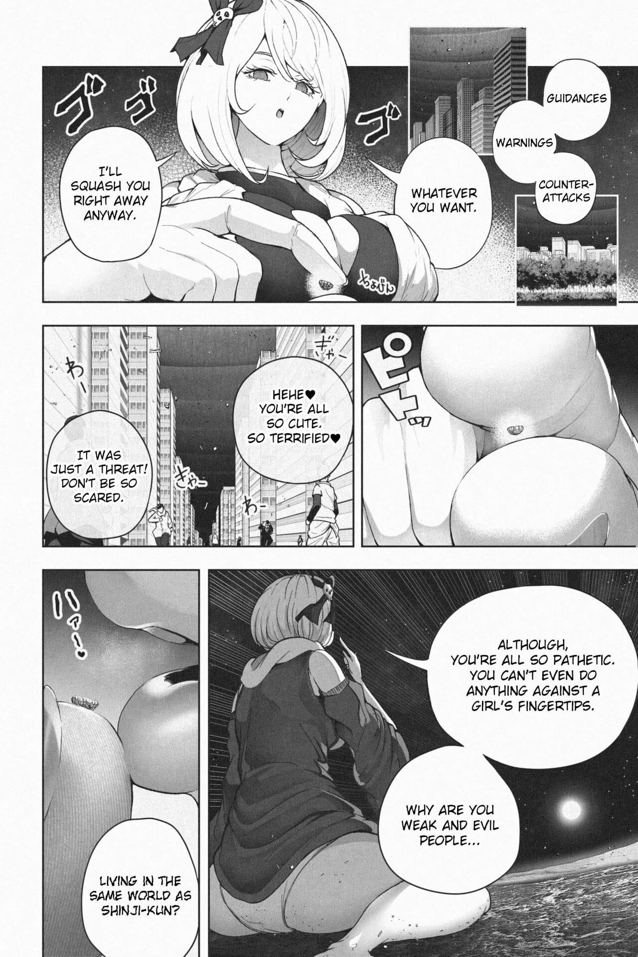 [Soryuu] Yandere Giga Kanojo 2 (English) numero di immagine  18