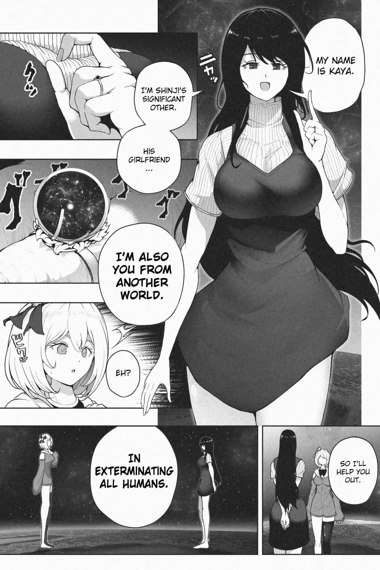 [Soryuu] Yandere Giga Kanojo 2 (English) numero di immagine  20