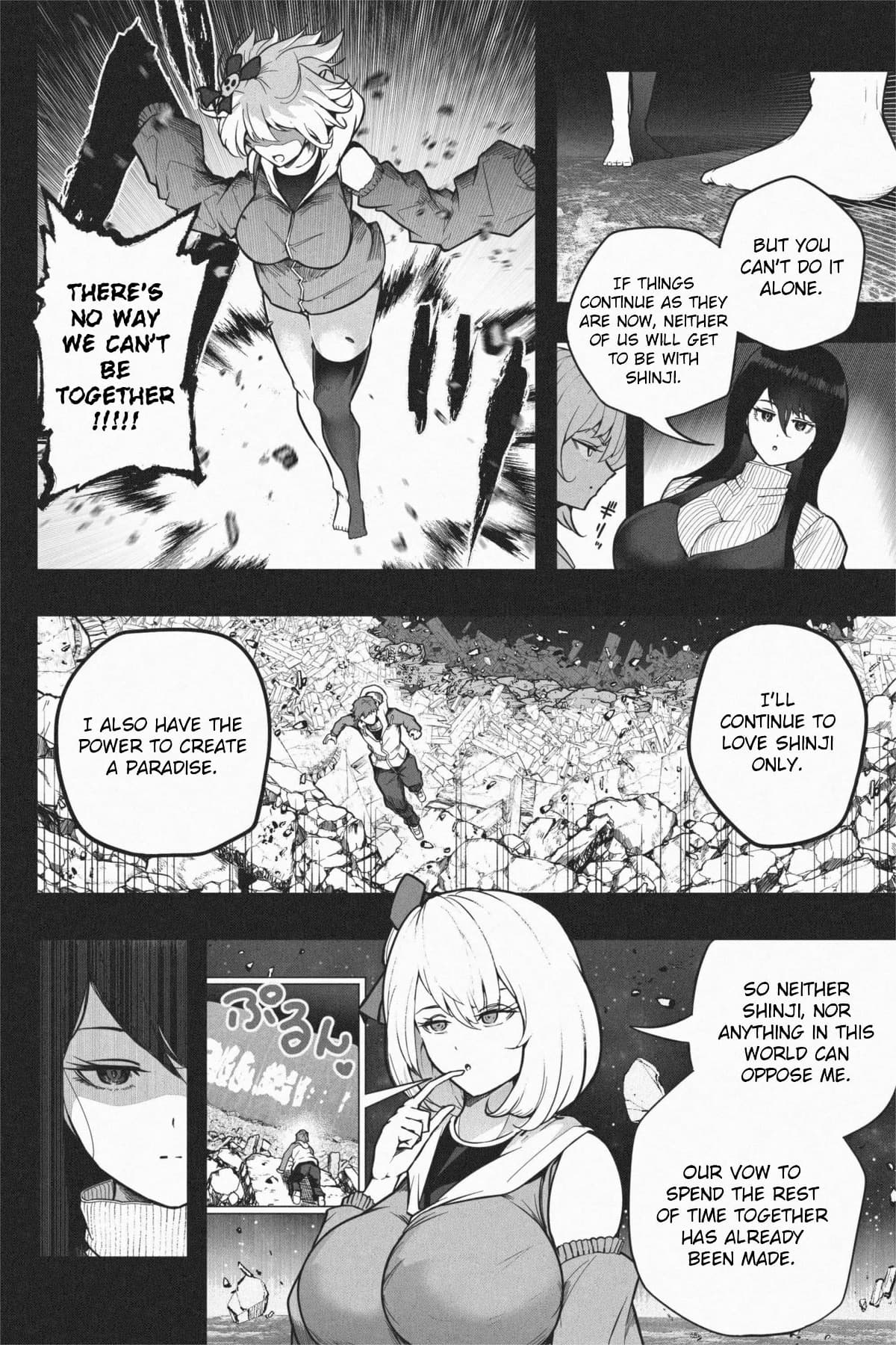 [Soryuu] Yandere Giga Kanojo 2 (English) numero di immagine  25