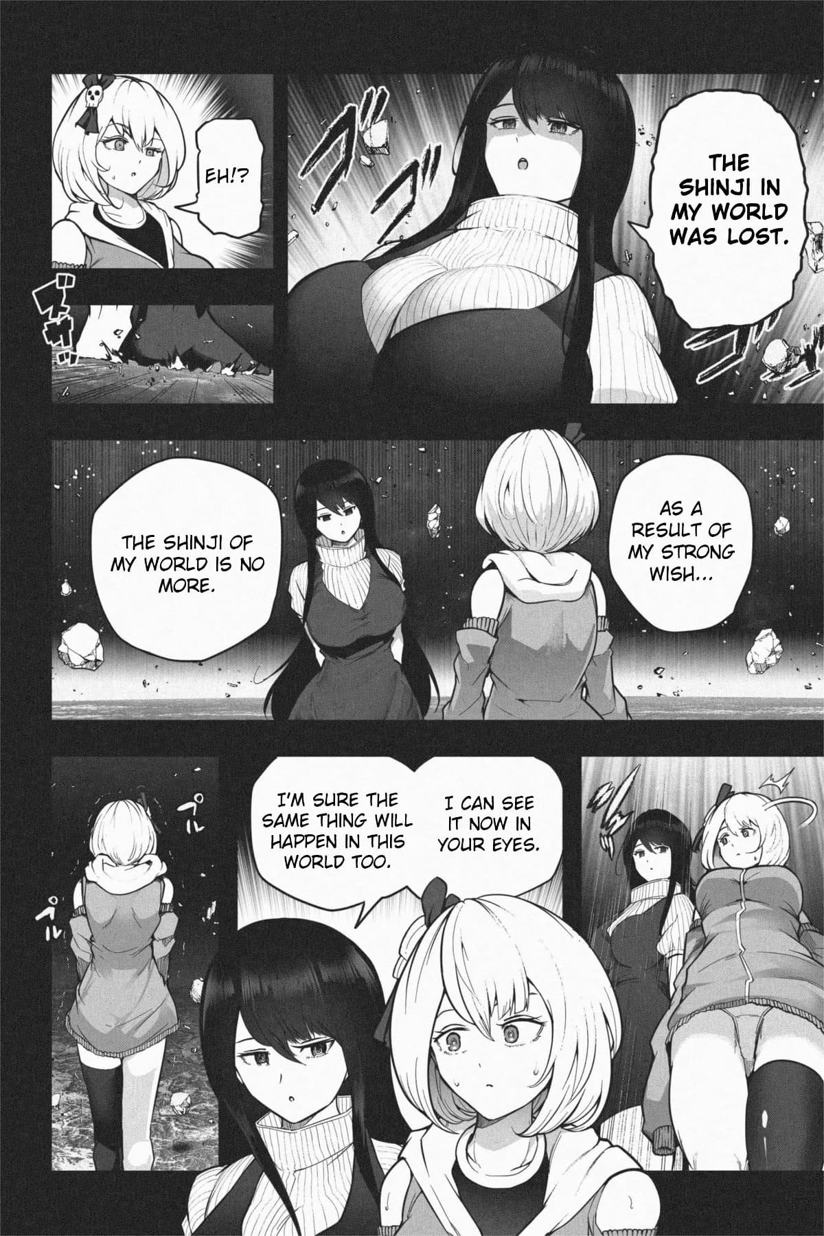 [Soryuu] Yandere Giga Kanojo 2 (English) numero di immagine  26