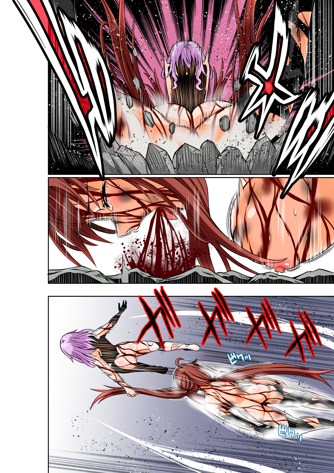 [COCOA] BOUNTY HUNTER GIRL vs VIOLENCE LOLITA2 Ch. 30 image number 23