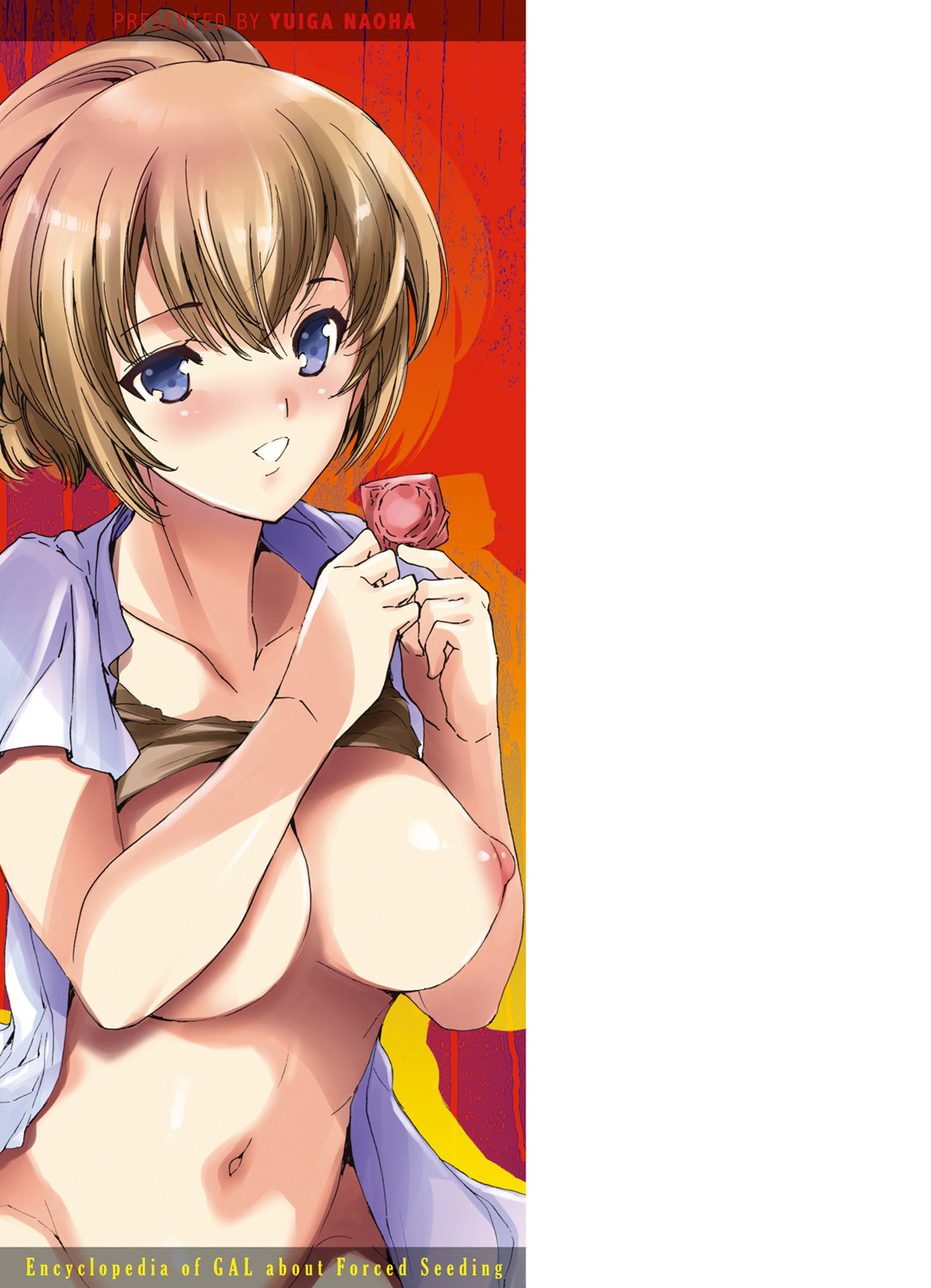 [Yuiga Naoha] Kyousei Tanetsuke Gal Zukan - Encyclopedia of GAL about Forced Seeding [Digital] 图片编号 199