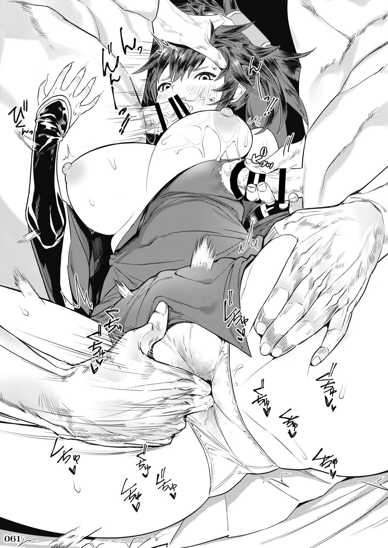 [POWERPLAY (Various)] Taisen-kaku Game Heroines Rinkan Rankou a la carte! ~EXTRA ROUND~ (Various) [Digital] 이미지 번호 64