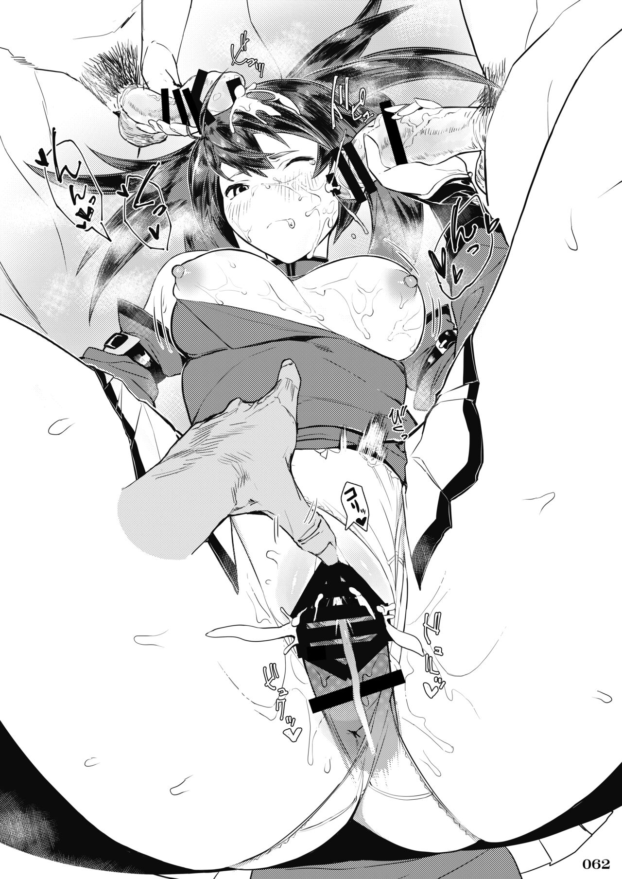 [POWERPLAY (Various)] Taisen-kaku Game Heroines Rinkan Rankou a la carte! ~EXTRA ROUND~ (Various) [Digital] 이미지 번호 65