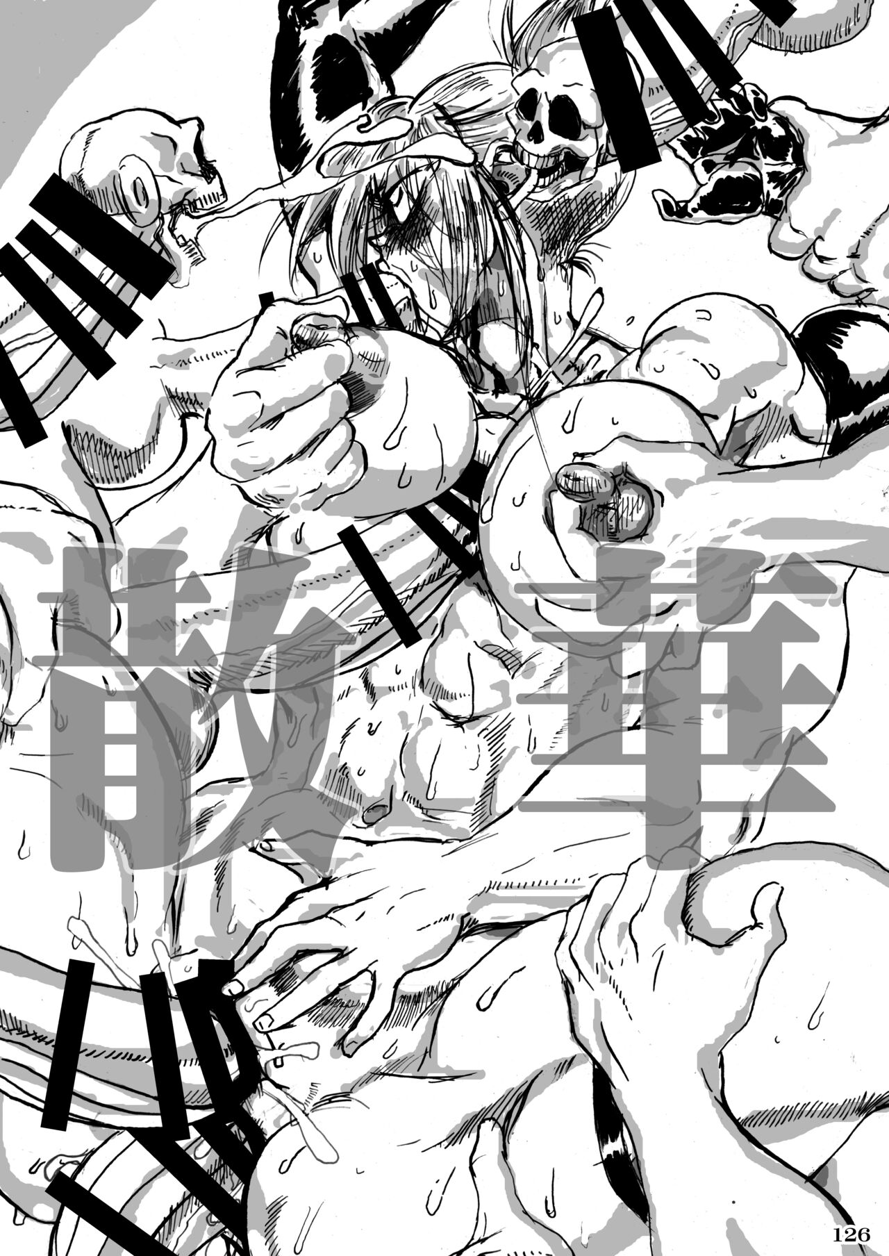 [POWERPLAY (Various)] Taisen-kaku Game Heroines Rinkan Rankou a la carte! ~EXTRA ROUND~ (Various) [Digital] 이미지 번호 130