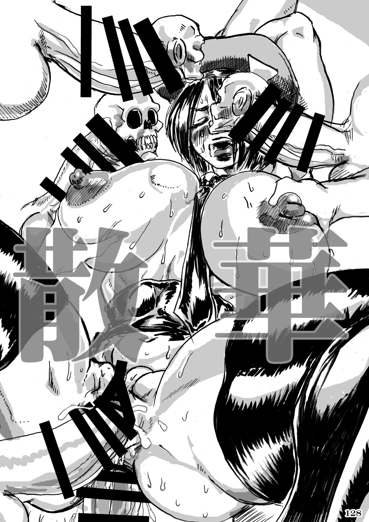 [POWERPLAY (Various)] Taisen-kaku Game Heroines Rinkan Rankou a la carte! ~EXTRA ROUND~ (Various) [Digital] 이미지 번호 132