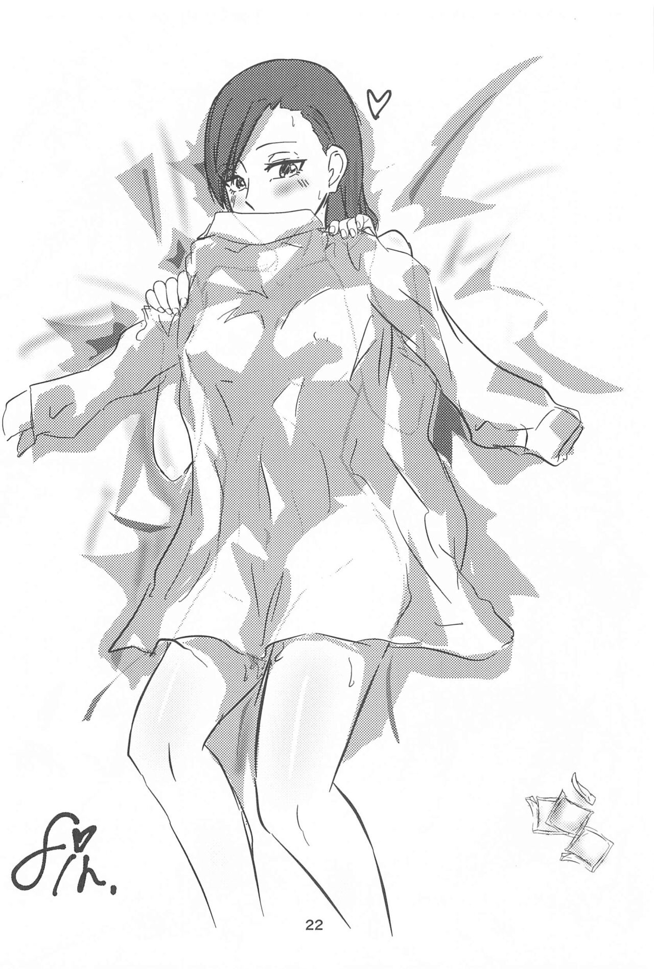 [NMT] hasuradepinchi! (haisukuru・furito) 图片编号 21