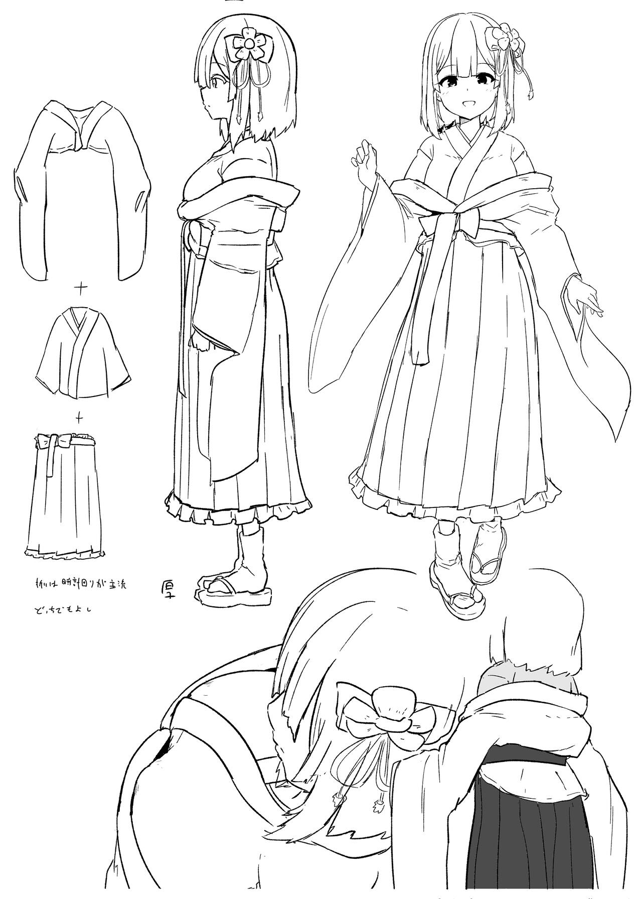 [komamesugata] akyujumbibon (tohoProject) 图片编号 4