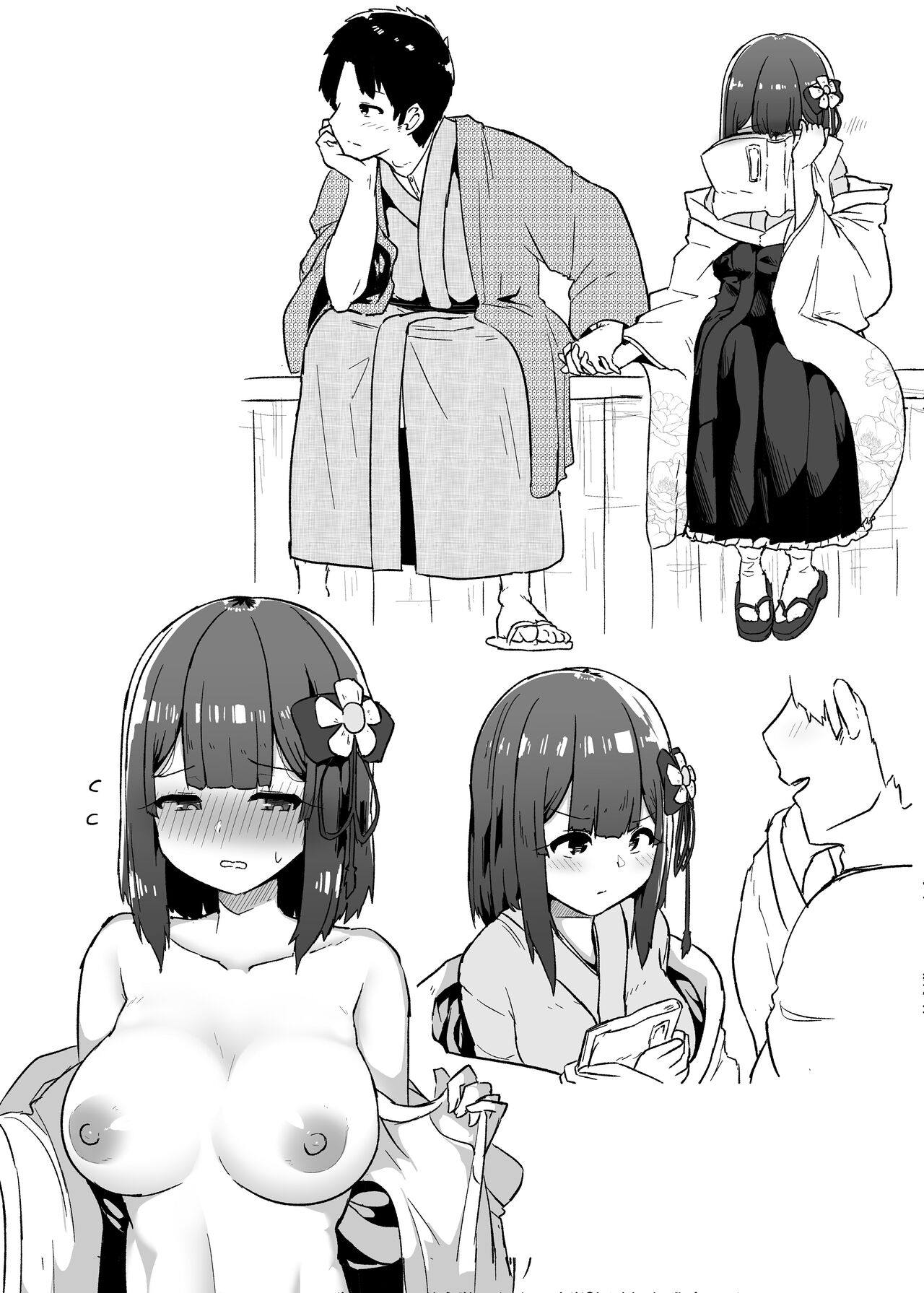 [komamesugata] akyujumbibon (tohoProject) 图片编号 6