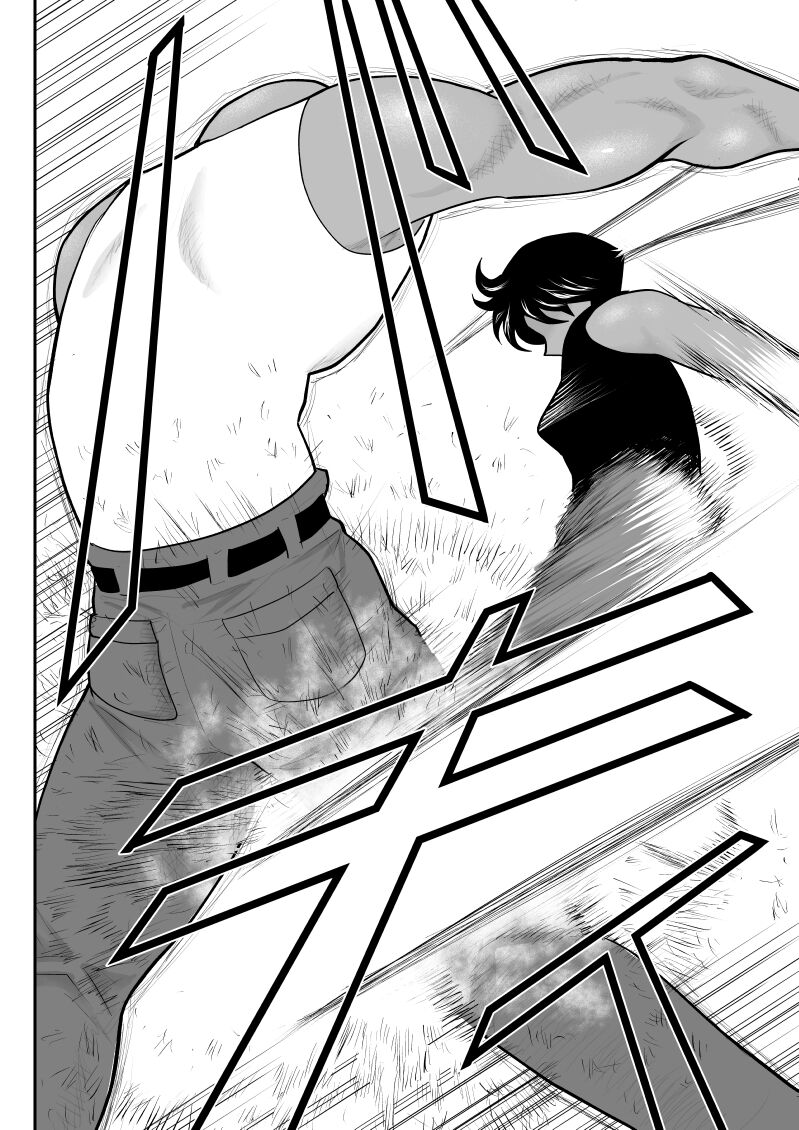 [FAKE An] Onna Keibuho Himeko 8 & 9～Virgin Keibuho Himeko 13 & 14～ image number 26