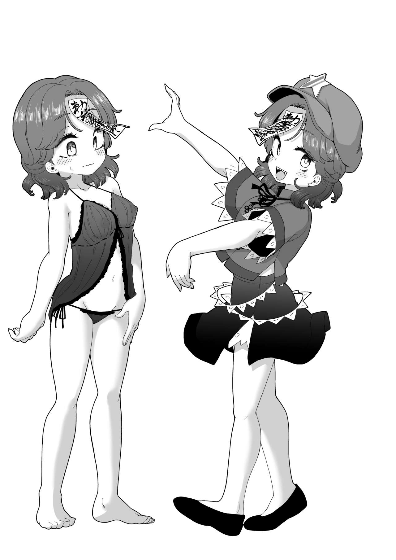 [Kusarikake Melon (Shika Miso.)] Ofuroya-san de hataraku houkou-chan (Touhou Project) [Digital] 图片编号 25