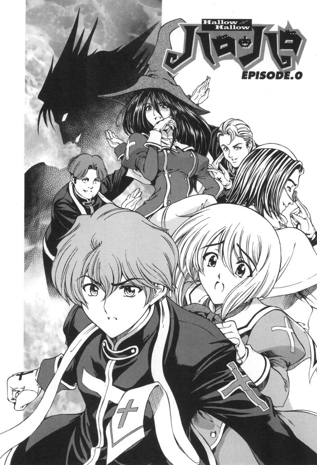 [Sena Youtarou] Maruimo!? [Digital] 189eme image