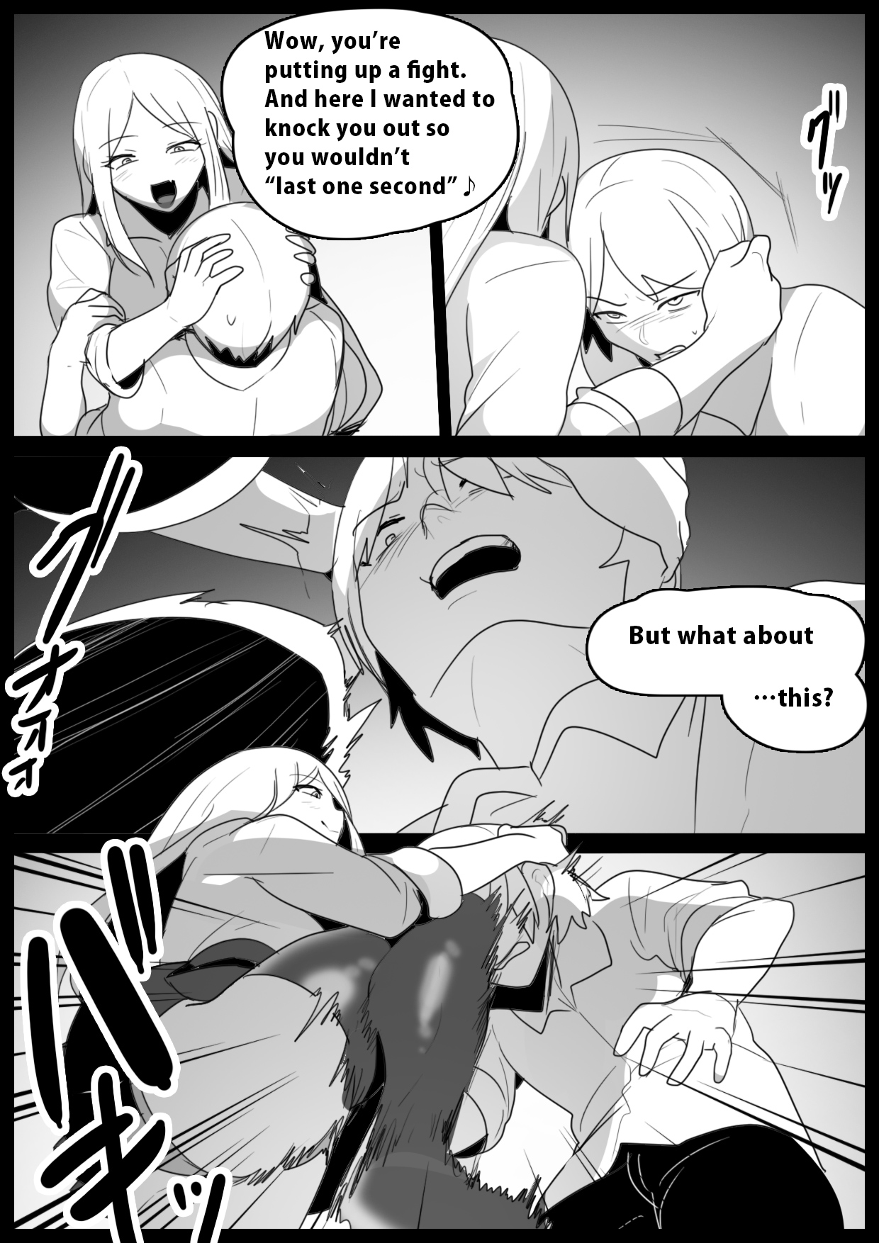 [The Nation of Head Scissors, Toppogi] Girls Beat! vs Riko Bildnummer 6