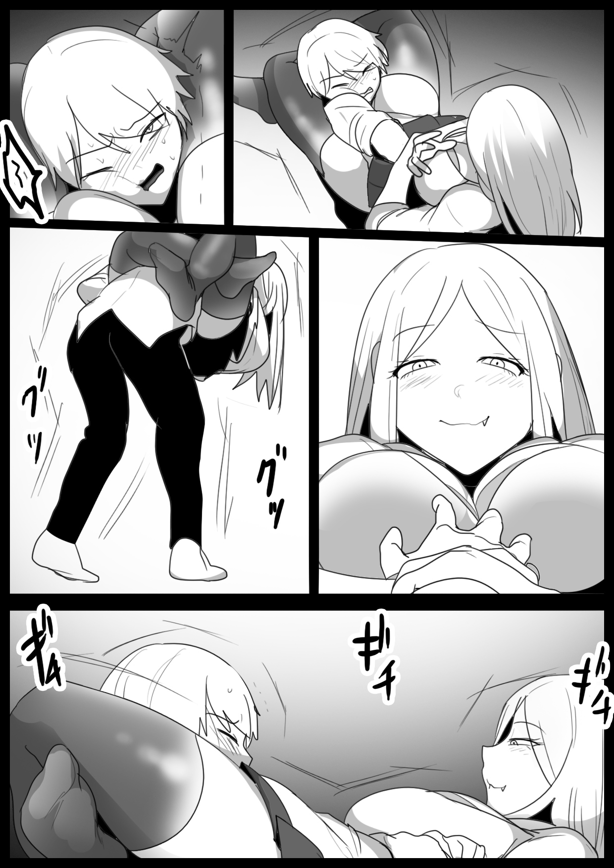 [The Nation of Head Scissors, Toppogi] Girls Beat! vs Riko Bildnummer 10