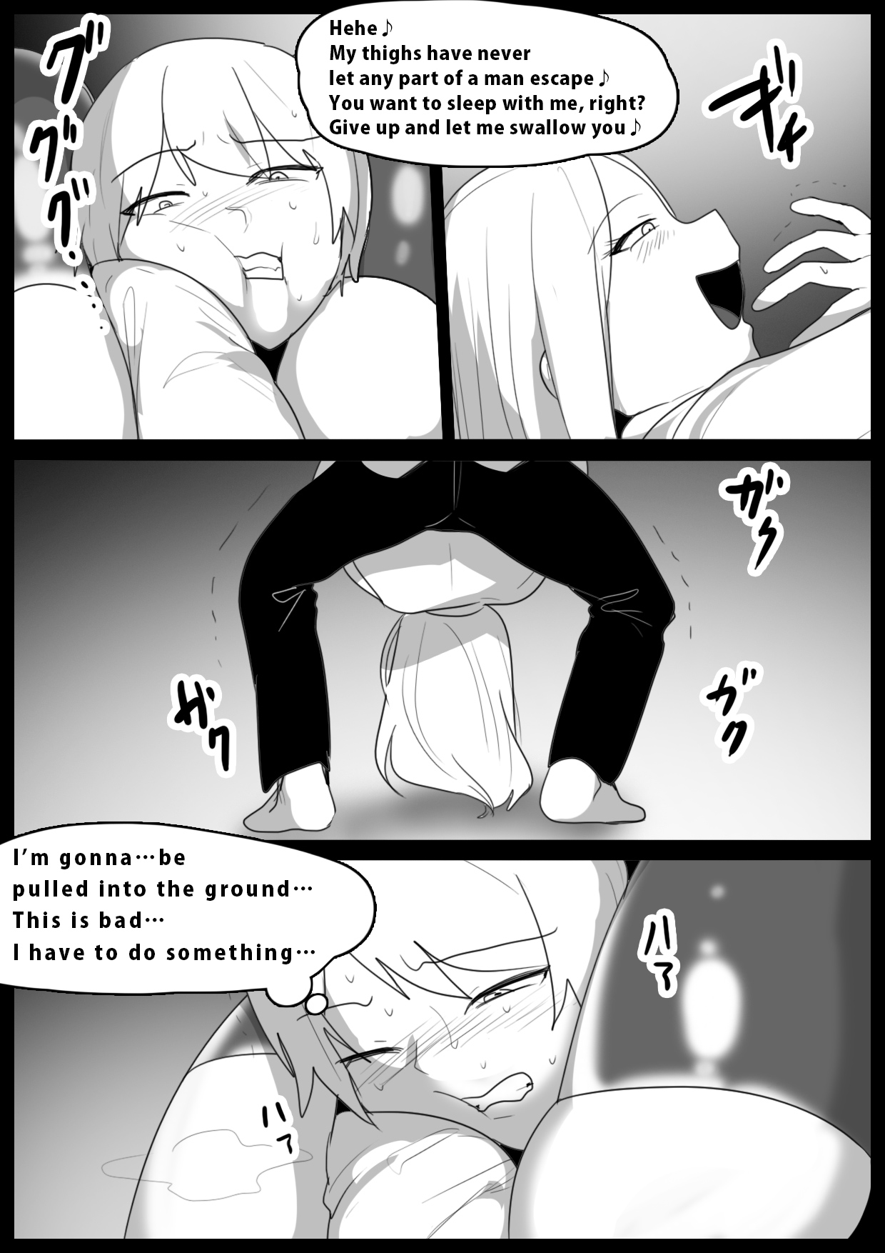 [The Nation of Head Scissors, Toppogi] Girls Beat! vs Riko Bildnummer 12