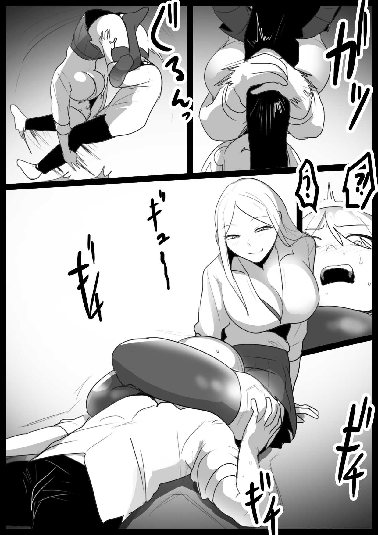 [The Nation of Head Scissors, Toppogi] Girls Beat! vs Riko Bildnummer 14