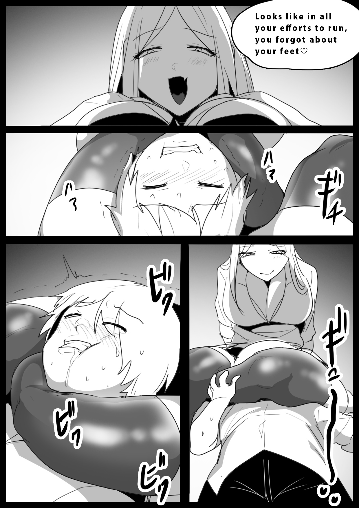 [The Nation of Head Scissors, Toppogi] Girls Beat! vs Riko Bildnummer 15